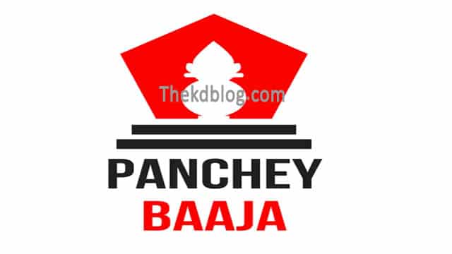 Nepali metronomy panchey baja app