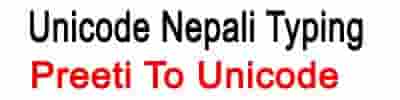 Unicode Nepali Type. Nepali Type easily