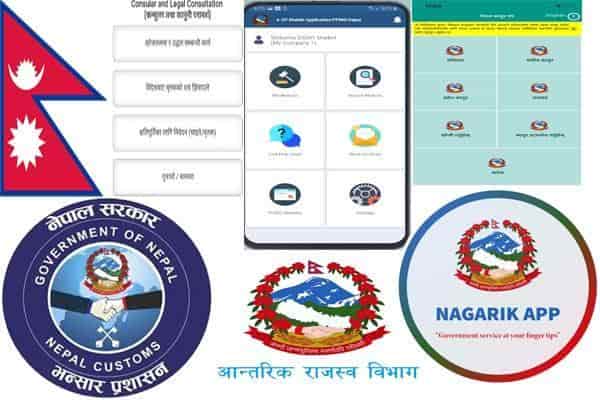 Nepal government app that provide online service in Nepal