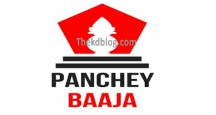 Nepali metronomy panchey baja app