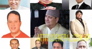 Top 10 richest person of Nepal image