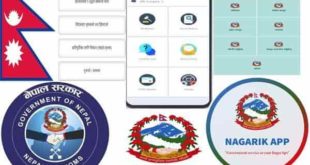 Nepal government apps