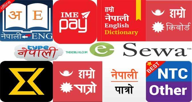 Most Popular 10 Nepali Android Apps