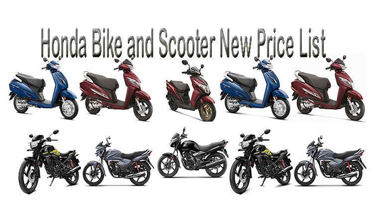 This model of Honda Bikes price increase in Nepal