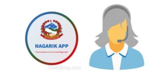 Nagarik App Started Viber Hotline