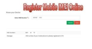 Register Mobile IMEI in MDMS Nepal