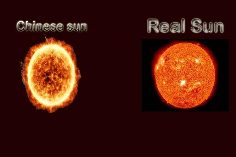 The Chinese Artificial Sun is 10 times more powerful than the real Sun