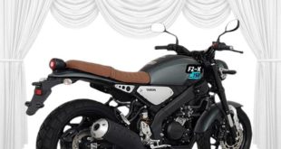 Yamaha FZ-X Motorcycle Feature and Expected Price