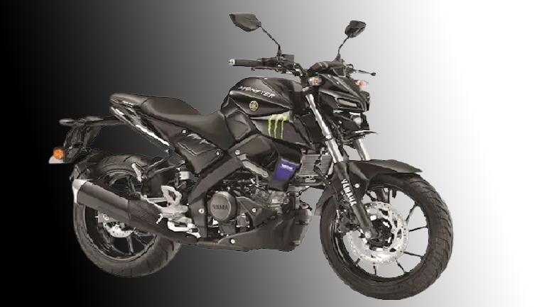 Yamaha MT-15 MotoGP Edition launched