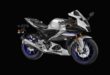 Yamaha R15 M launched in Nepal