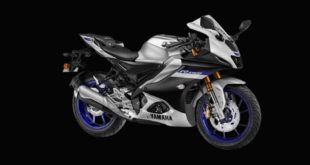 Yamaha R15 M launched in Nepal