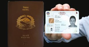Applying for an e-Passport and National ID card
